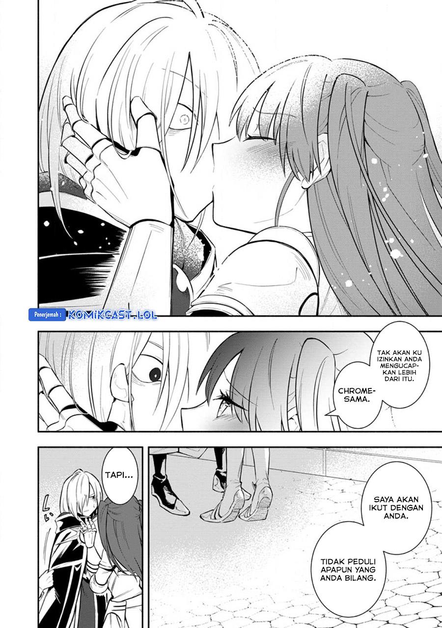 My Lover Was Stolen, And I Was Kicked Out Of The Hero’s Party, But I Awakened To The EX Skill “Fixed Damage” And Became Invincible. Now, Let’s Begin Some Revenge Chap 26 - Next Chap 27