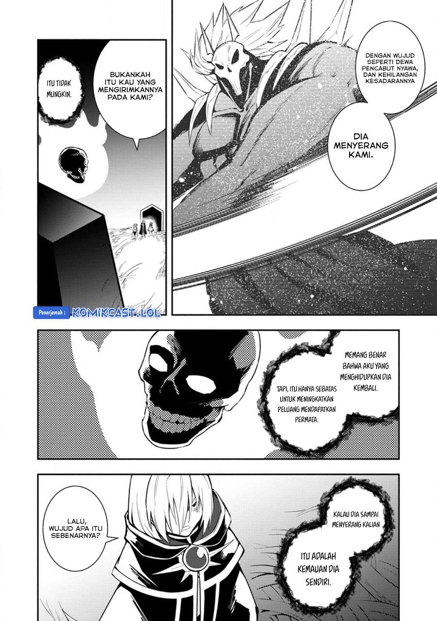 My Lover Was Stolen, And I Was Kicked Out Of The Hero’s Party, But I Awakened To The EX Skill “Fixed Damage” And Became Invincible. Now, Let’s Begin Some Revenge Chap 26 - Next Chap 27