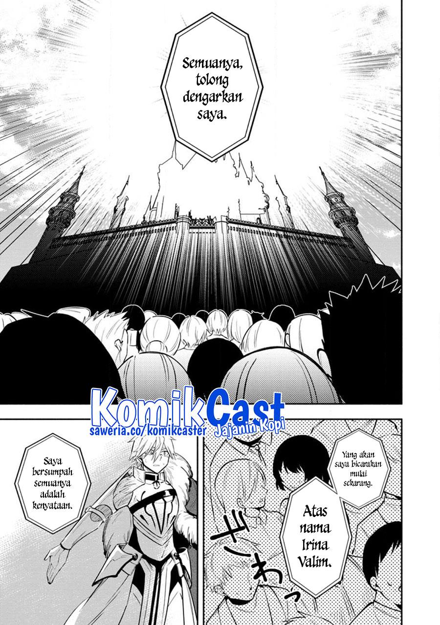My Lover Was Stolen, And I Was Kicked Out Of The Hero’s Party, But I Awakened To The EX Skill “Fixed Damage” And Became Invincible. Now, Let’s Begin Some Revenge Chap 27 - Next Chap 28