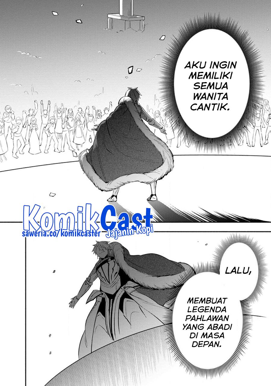 My Lover Was Stolen, And I Was Kicked Out Of The Hero’s Party, But I Awakened To The EX Skill “Fixed Damage” And Became Invincible. Now, Let’s Begin Some Revenge Chap 27 - Next Chap 28