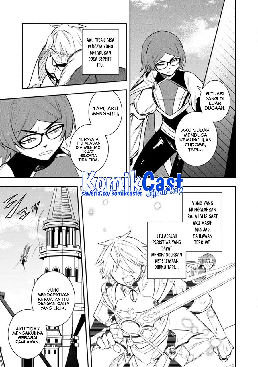 My Lover Was Stolen, And I Was Kicked Out Of The Hero’s Party, But I Awakened To The EX Skill “Fixed Damage” And Became Invincible. Now, Let’s Begin Some Revenge Chap 27 - Next Chap 28