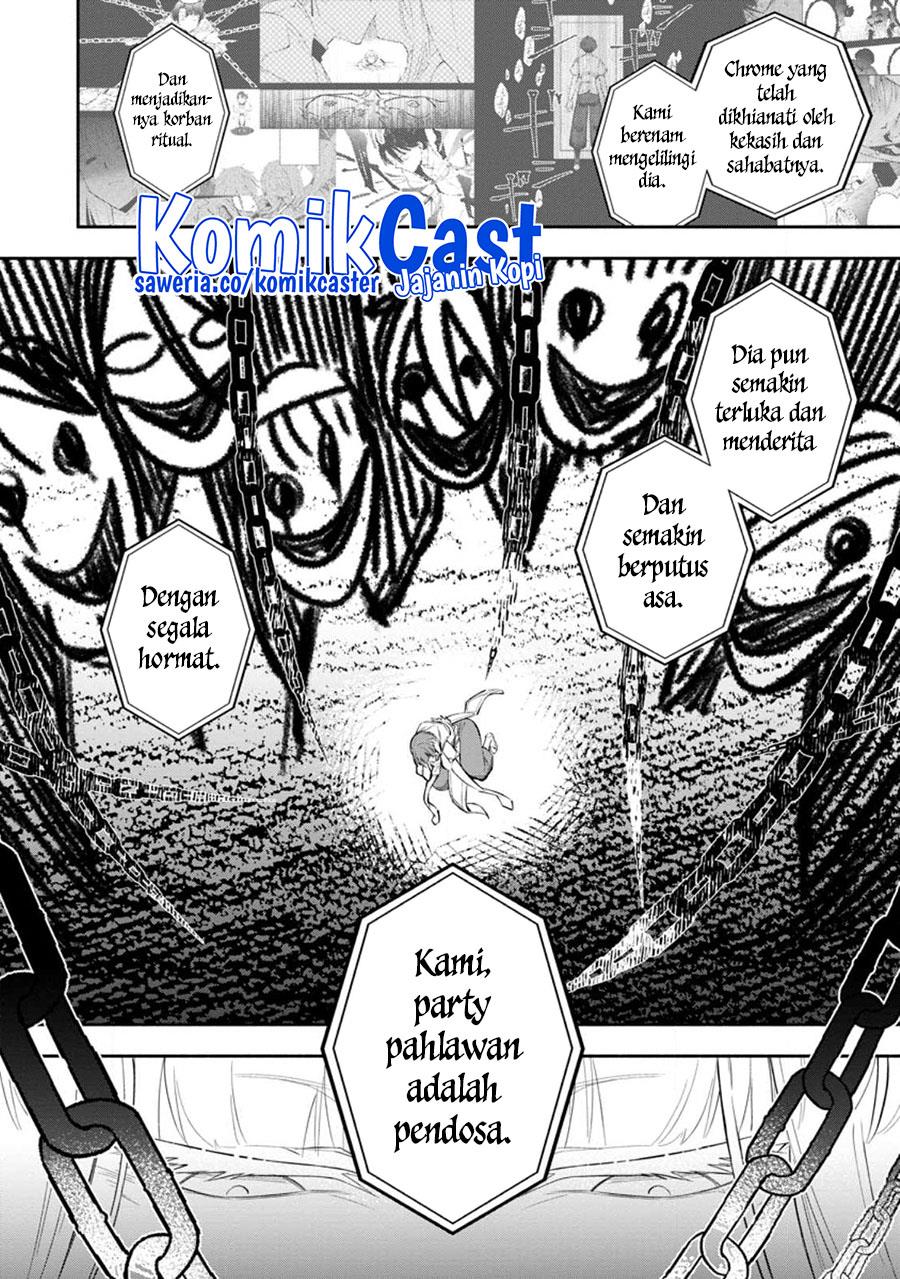 My Lover Was Stolen, And I Was Kicked Out Of The Hero’s Party, But I Awakened To The EX Skill “Fixed Damage” And Became Invincible. Now, Let’s Begin Some Revenge Chap 27 - Next Chap 28