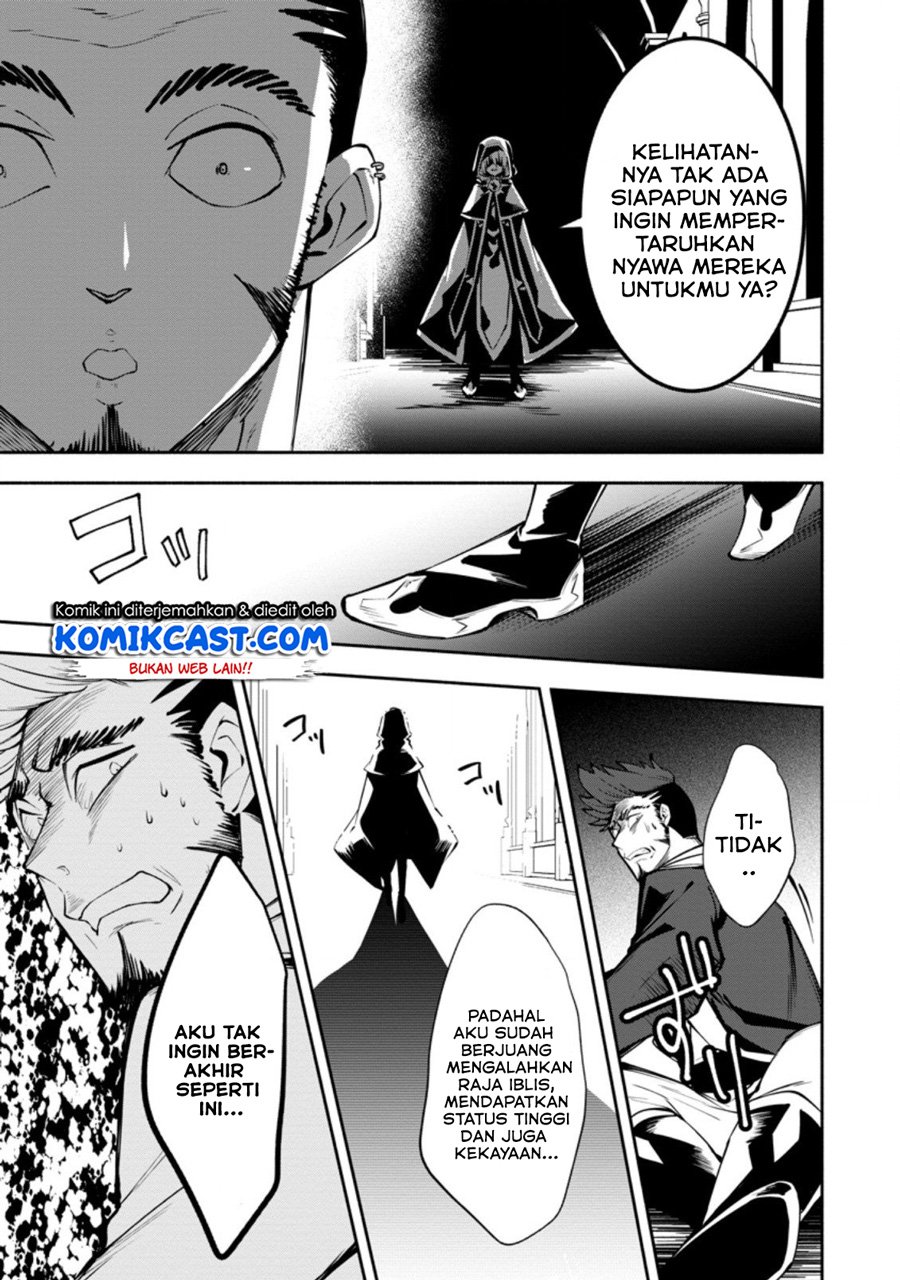 My Lover Was Stolen, And I Was Kicked Out Of The Hero’s Party, But I Awakened To The EX Skill “Fixed Damage” And Became Invincible. Now, Let’s Begin Some Revenge Chap 3.1 - Next Chap 4.1