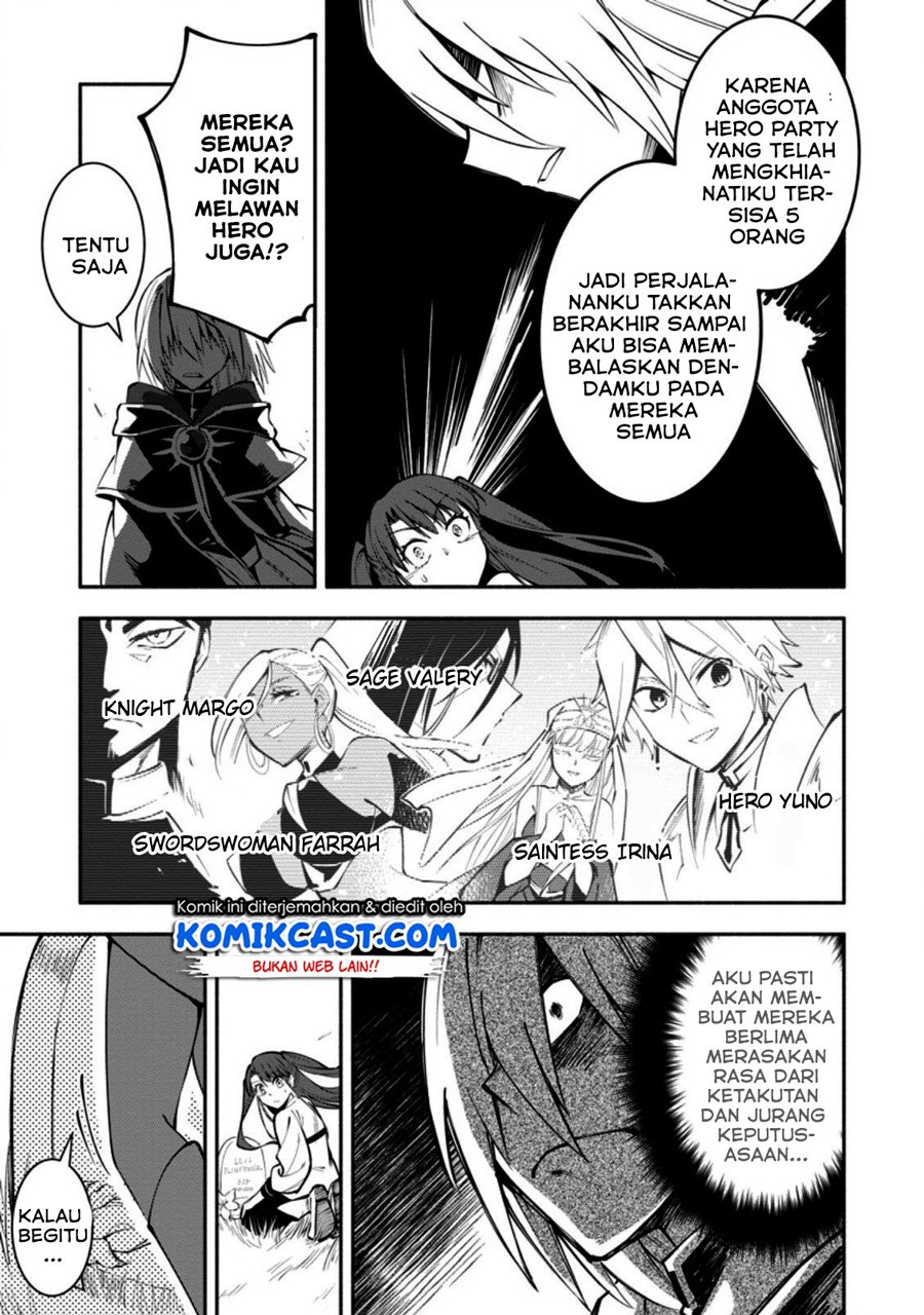 My Lover Was Stolen, And I Was Kicked Out Of The Hero’s Party, But I Awakened To The EX Skill “Fixed Damage” And Became Invincible. Now, Let’s Begin Some Revenge Chap 3.2 - Next Chap 4.2