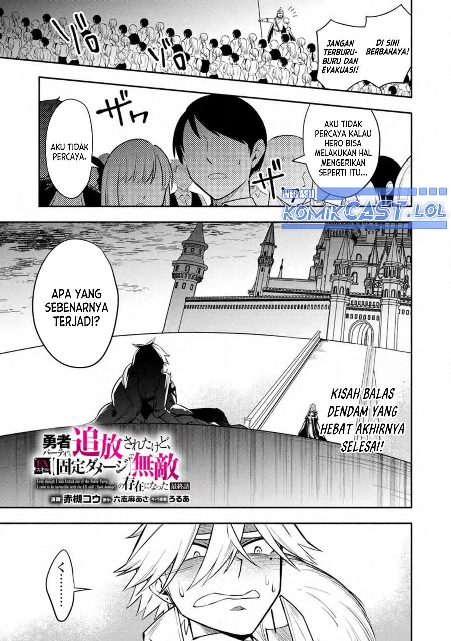My Lover Was Stolen, And I Was Kicked Out Of The Hero’s Party, But I Awakened To The EX Skill “Fixed Damage” And Became Invincible. Now, Let’s Begin Some Revenge Chap 30 - Next Chap 31