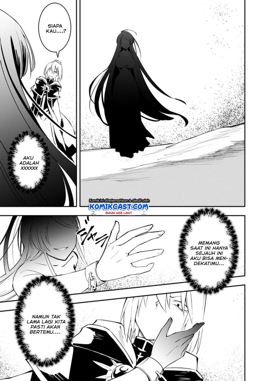 My Lover Was Stolen, And I Was Kicked Out Of The Hero’s Party, But I Awakened To The EX Skill “Fixed Damage” And Became Invincible. Now, Let’s Begin Some Revenge Chap 4.1 - Next Chap 5.1