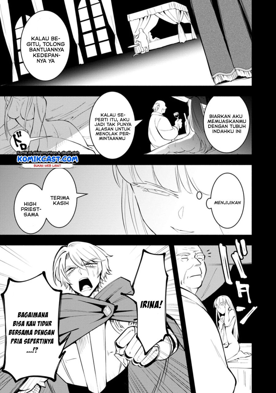 My Lover Was Stolen, And I Was Kicked Out Of The Hero’s Party, But I Awakened To The EX Skill “Fixed Damage” And Became Invincible. Now, Let’s Begin Some Revenge Chap 4.1 - Next Chap 5.1