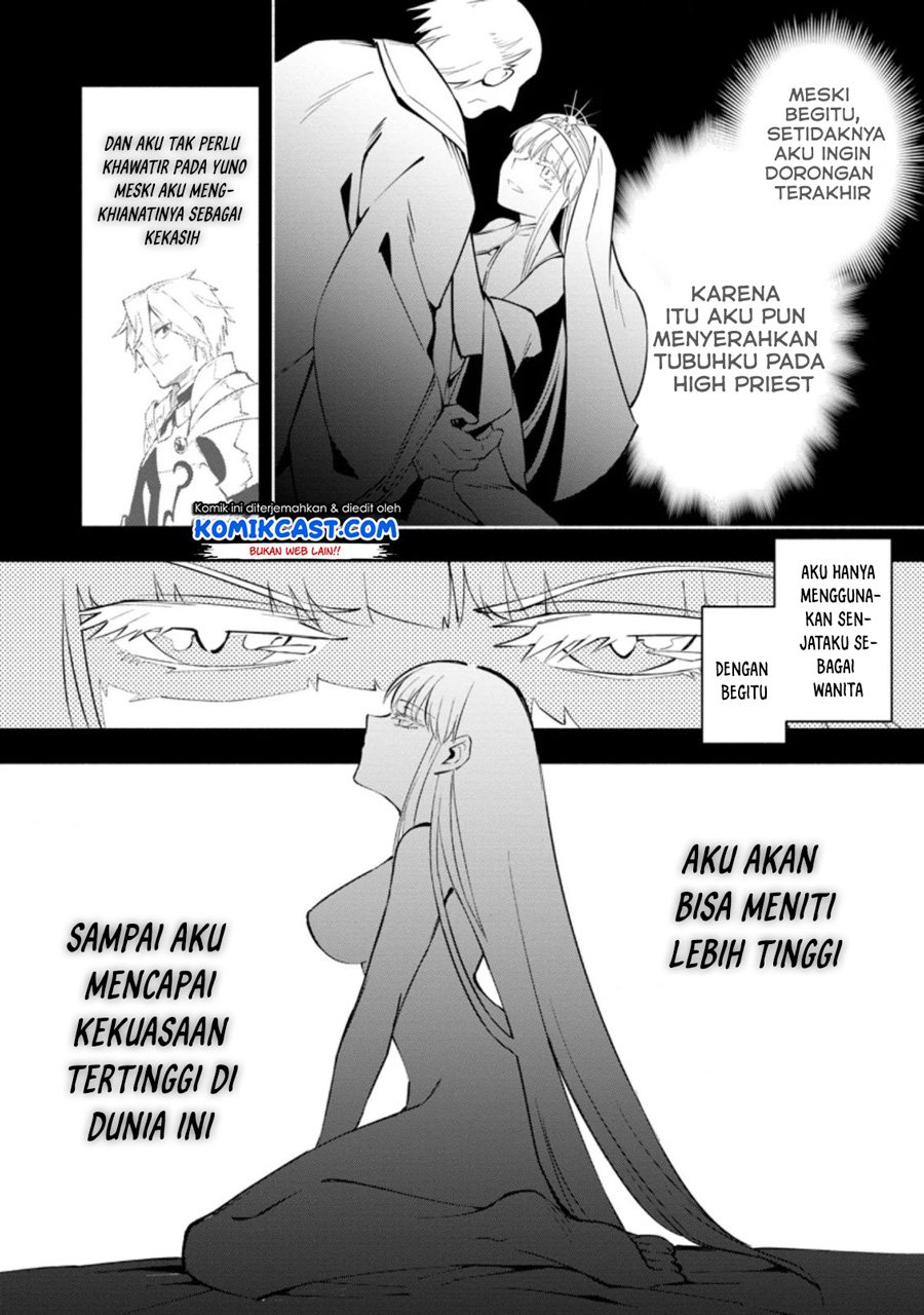 My Lover Was Stolen, And I Was Kicked Out Of The Hero’s Party, But I Awakened To The EX Skill “Fixed Damage” And Became Invincible. Now, Let’s Begin Some Revenge Chap 4.1 - Next Chap 5.1