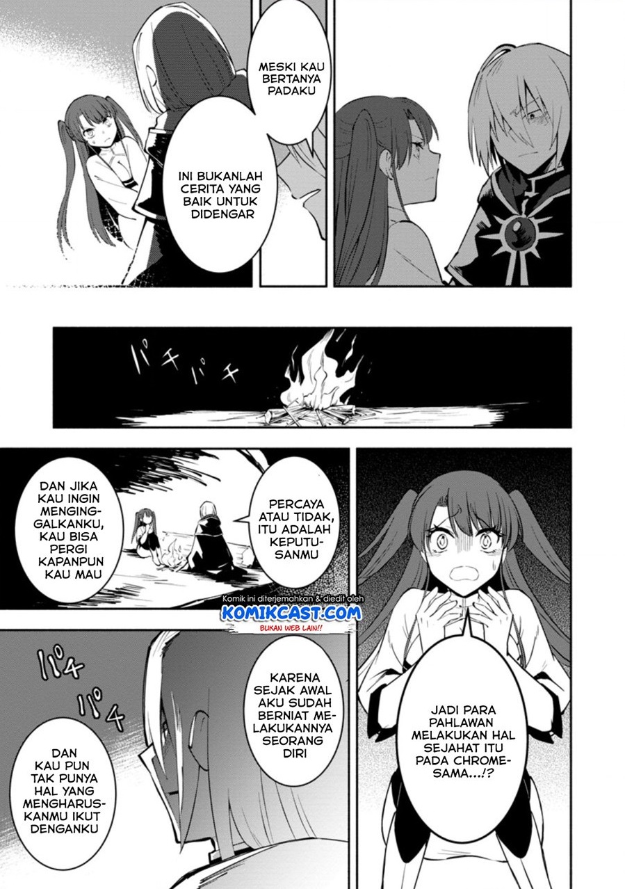 My Lover Was Stolen, And I Was Kicked Out Of The Hero’s Party, But I Awakened To The EX Skill “Fixed Damage” And Became Invincible. Now, Let’s Begin Some Revenge Chap 4.2 - Next Chap 5.2