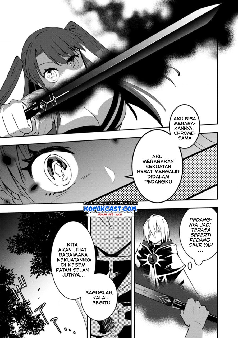 My Lover Was Stolen, And I Was Kicked Out Of The Hero’s Party, But I Awakened To The EX Skill “Fixed Damage” And Became Invincible. Now, Let’s Begin Some Revenge Chap 4.2 - Next Chap 5.2