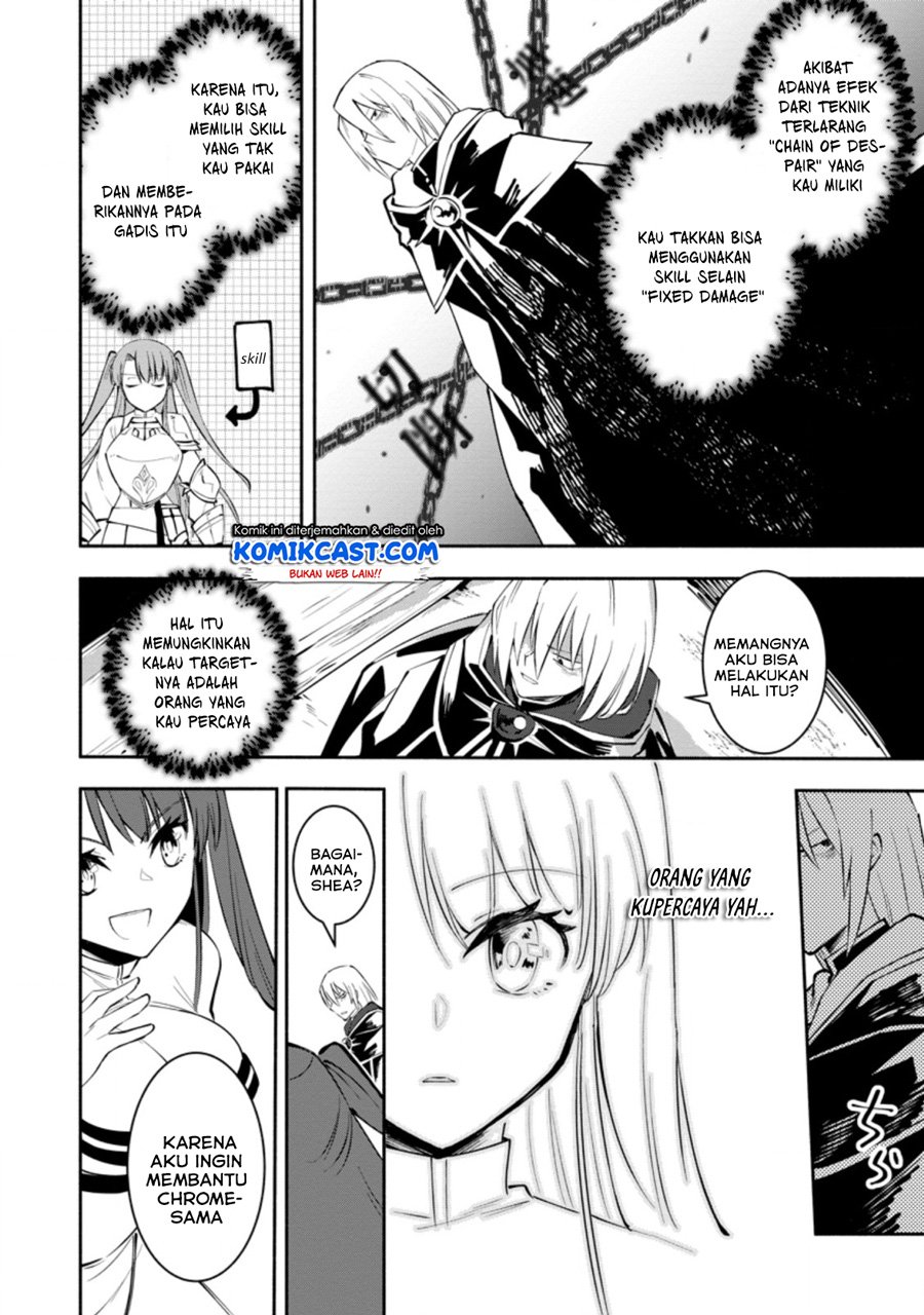 My Lover Was Stolen, And I Was Kicked Out Of The Hero’s Party, But I Awakened To The EX Skill “Fixed Damage” And Became Invincible. Now, Let’s Begin Some Revenge Chap 4.2 - Next Chap 5.2