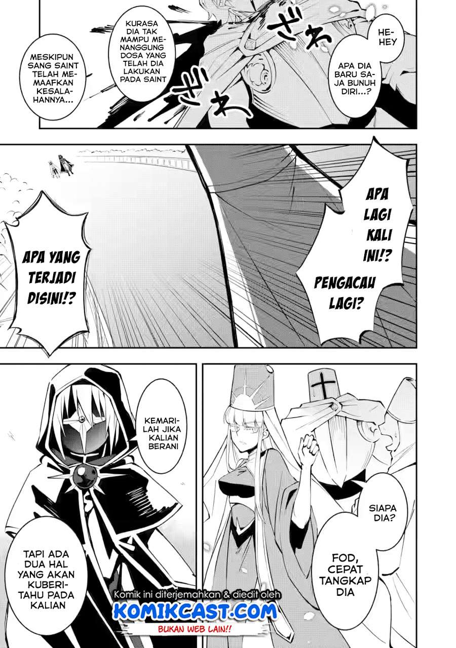 My Lover Was Stolen, And I Was Kicked Out Of The Hero’s Party, But I Awakened To The EX Skill “Fixed Damage” And Became Invincible. Now, Let’s Begin Some Revenge Chap 5.1 - Next Chap 6.1
