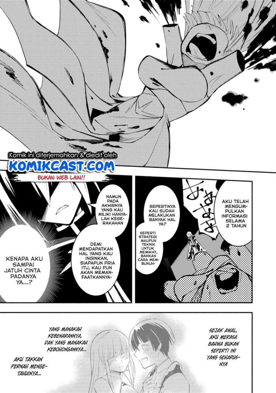 My Lover Was Stolen, And I Was Kicked Out Of The Hero’s Party, But I Awakened To The EX Skill “Fixed Damage” And Became Invincible. Now, Let’s Begin Some Revenge Chap 5.2 - Next Chap 6.2