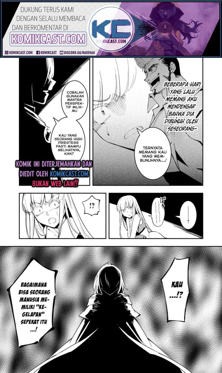 My Lover Was Stolen, And I Was Kicked Out Of The Hero’s Party, But I Awakened To The EX Skill “Fixed Damage” And Became Invincible. Now, Let’s Begin Some Revenge Chap 5.2 - Next Chap 6.2