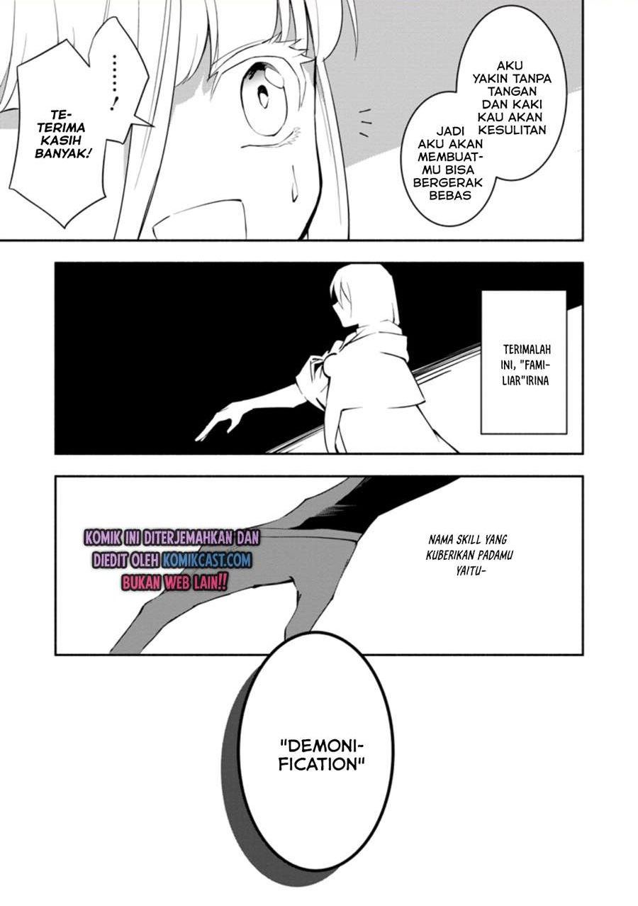 My Lover Was Stolen, And I Was Kicked Out Of The Hero’s Party, But I Awakened To The EX Skill “Fixed Damage” And Became Invincible. Now, Let’s Begin Some Revenge Chap 5.3 - Next Chap 6.3