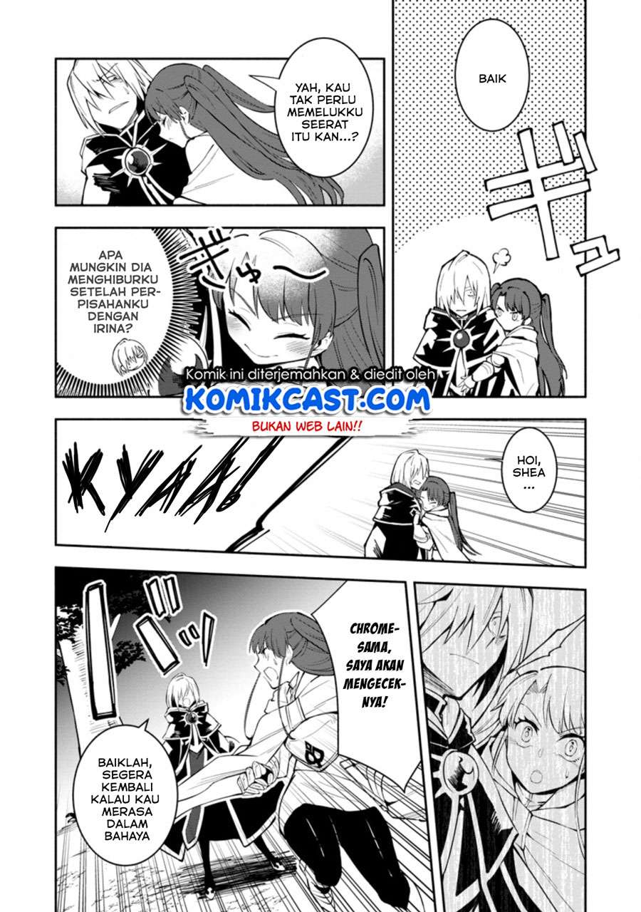 My Lover Was Stolen, And I Was Kicked Out Of The Hero’s Party, But I Awakened To The EX Skill “Fixed Damage” And Became Invincible. Now, Let’s Begin Some Revenge Chap 6.1 - Next Chap 7.1