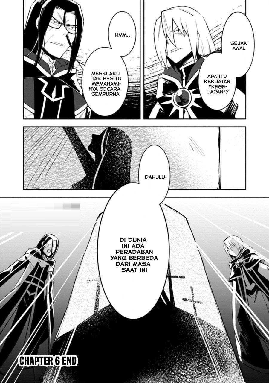 My Lover Was Stolen, And I Was Kicked Out Of The Hero’s Party, But I Awakened To The EX Skill “Fixed Damage” And Became Invincible. Now, Let’s Begin Some Revenge Chap 6.3 - Next Chap 7.3