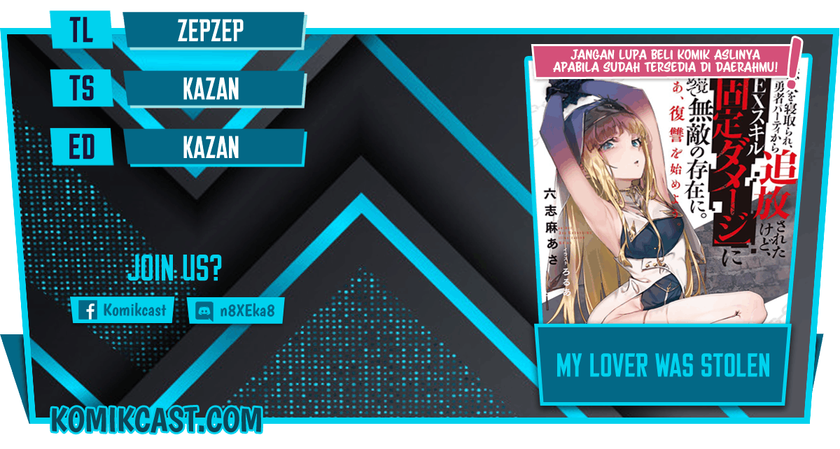 My Lover Was Stolen, And I Was Kicked Out Of The Hero’s Party, But I Awakened To The EX Skill “Fixed Damage” And Became Invincible. Now, Let’s Begin Some Revenge Chap 7.2 - Next Chap 8.2