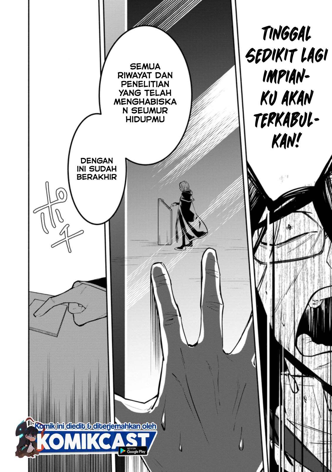 My Lover Was Stolen, And I Was Kicked Out Of The Hero’s Party, But I Awakened To The EX Skill “Fixed Damage” And Became Invincible. Now, Let’s Begin Some Revenge Chap 7.3 - Next Chap 8.3