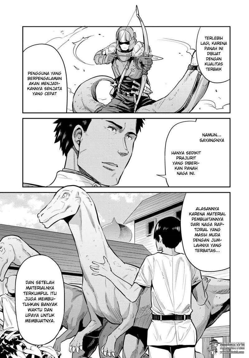 Risou no Himo Seikatsu Chap 8 - Next Chap 9