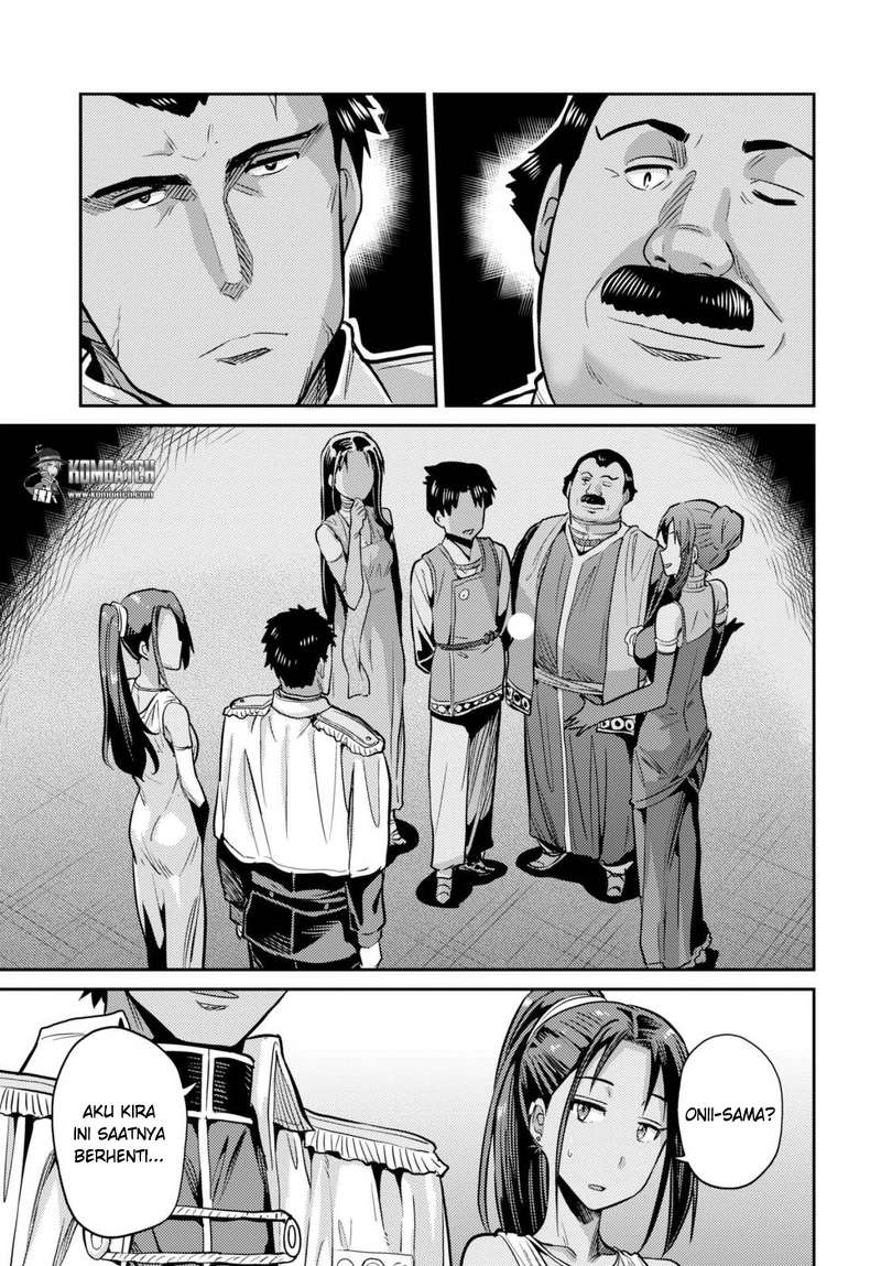 Risou no Himo Seikatsu Chap 8 - Next Chap 9