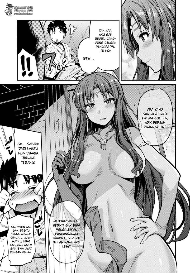 Risou no Himo Seikatsu Chap 8 - Next Chap 9