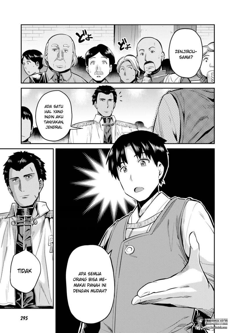 Risou no Himo Seikatsu Chap 8 - Next Chap 9
