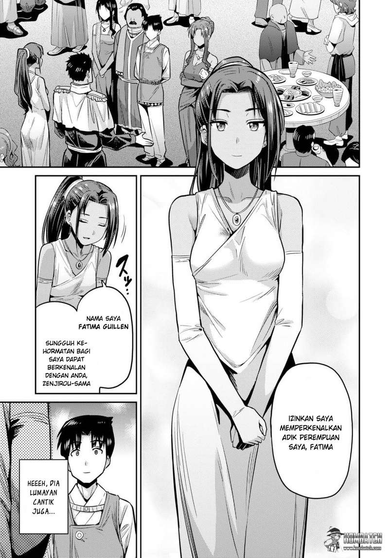 Risou no Himo Seikatsu Chap 8 - Next Chap 9