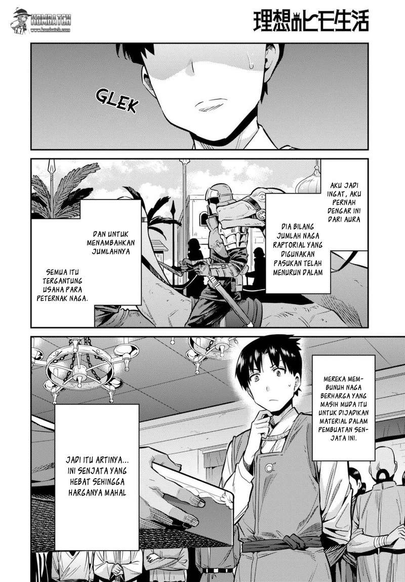 Risou no Himo Seikatsu Chap 8 - Next Chap 9