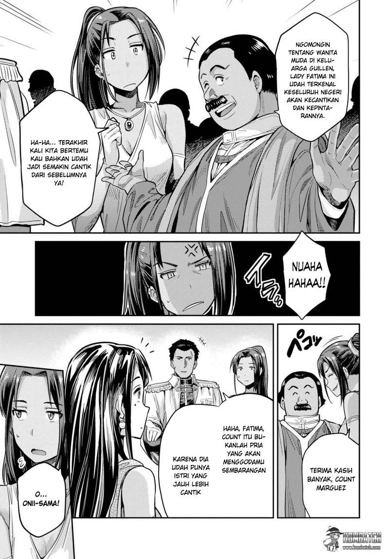 Risou no Himo Seikatsu Chap 8 - Next Chap 9