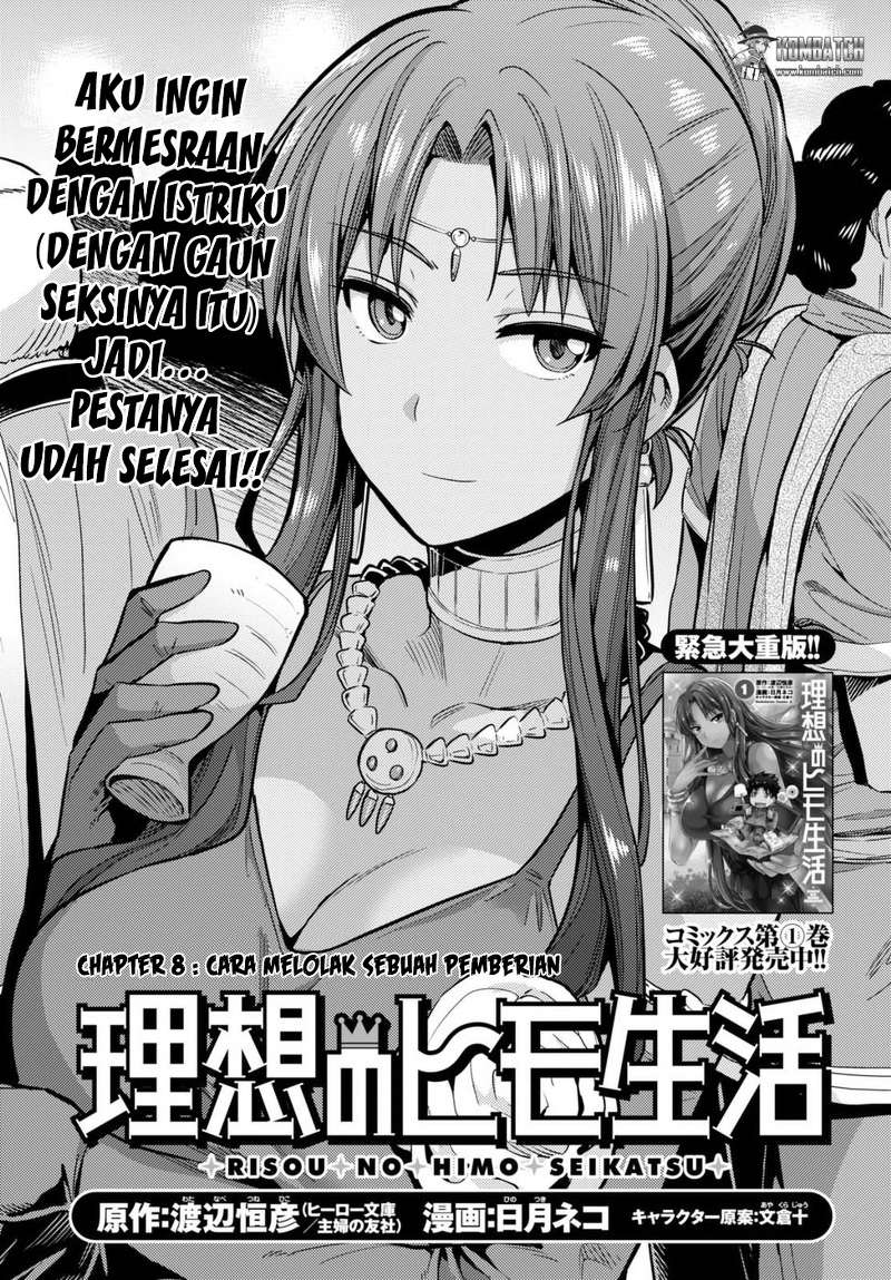 Risou no Himo Seikatsu Chap 8 - Next Chap 9