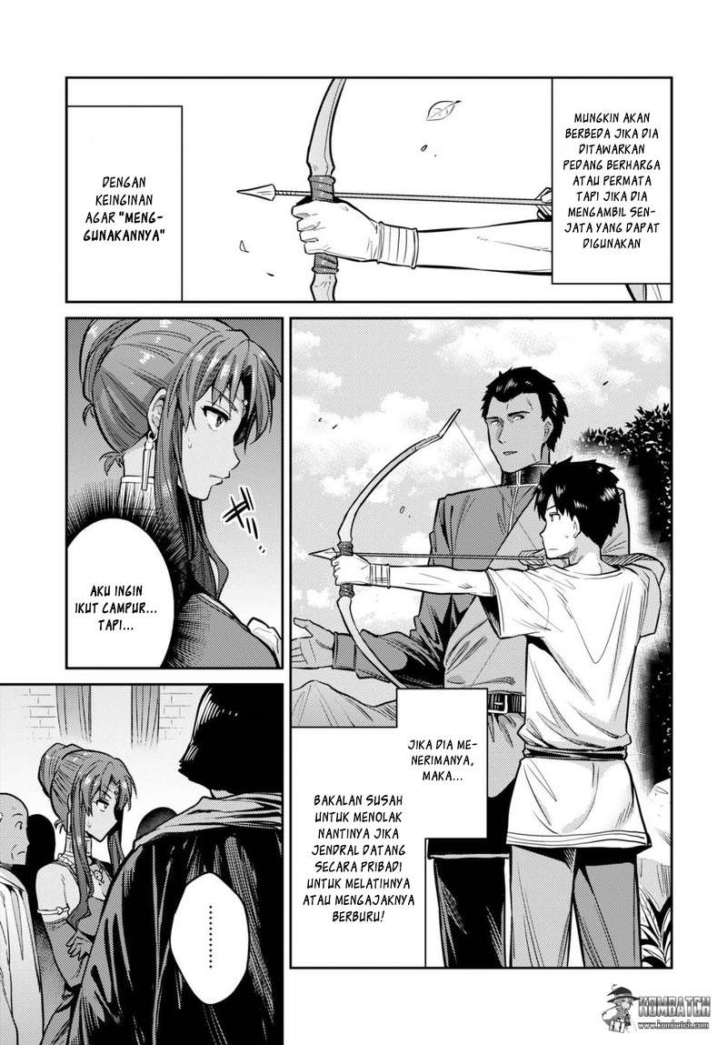 Risou no Himo Seikatsu Chap 8 - Next Chap 9