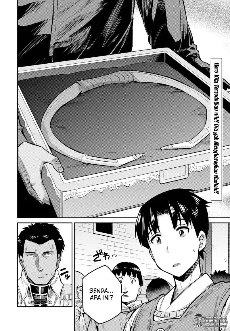 Risou no Himo Seikatsu Chap 8 - Next Chap 9
