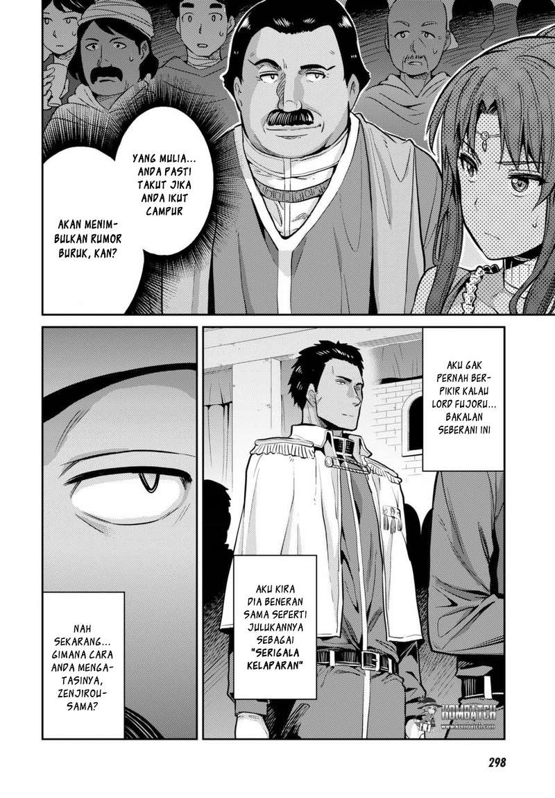 Risou no Himo Seikatsu Chap 8 - Next Chap 9