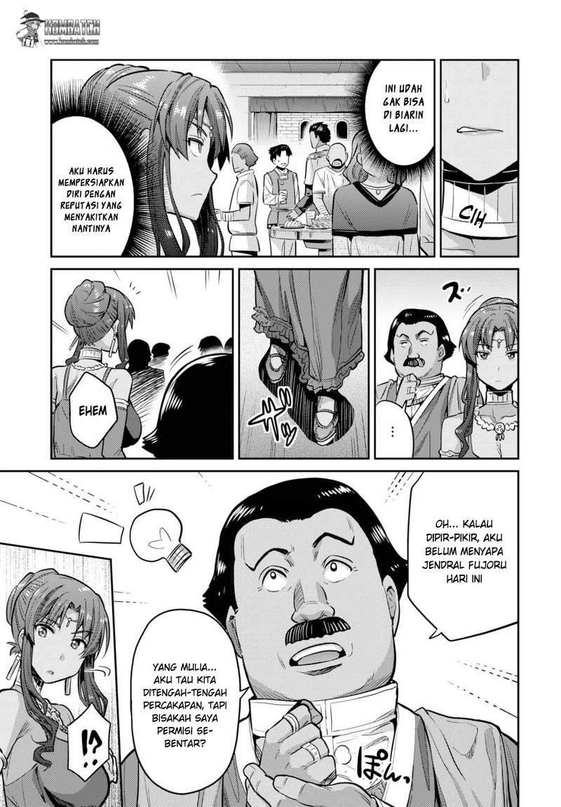 Risou no Himo Seikatsu Chap 8 - Next Chap 9