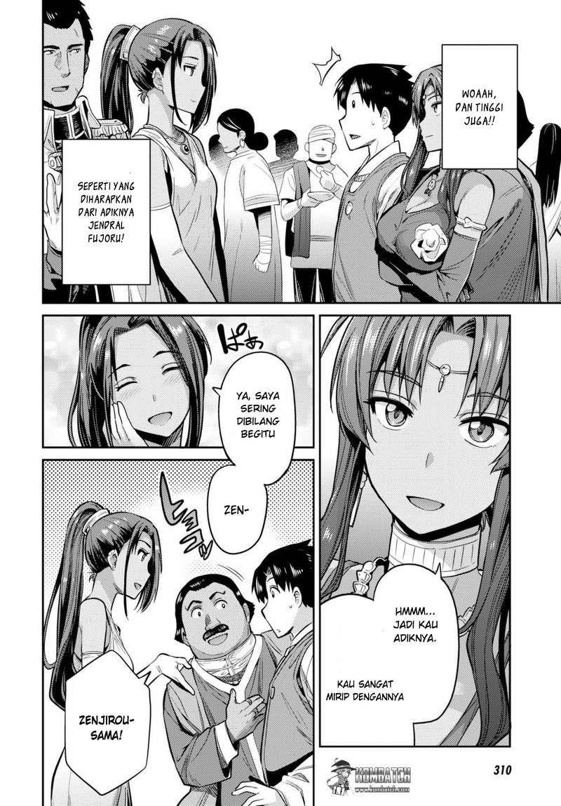 Risou no Himo Seikatsu Chap 8 - Next Chap 9