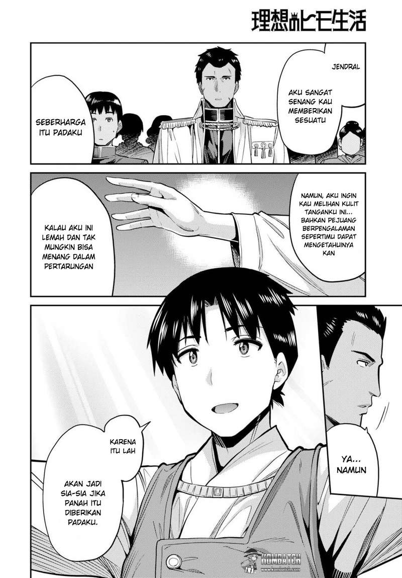 Risou no Himo Seikatsu Chap 8 - Next Chap 9