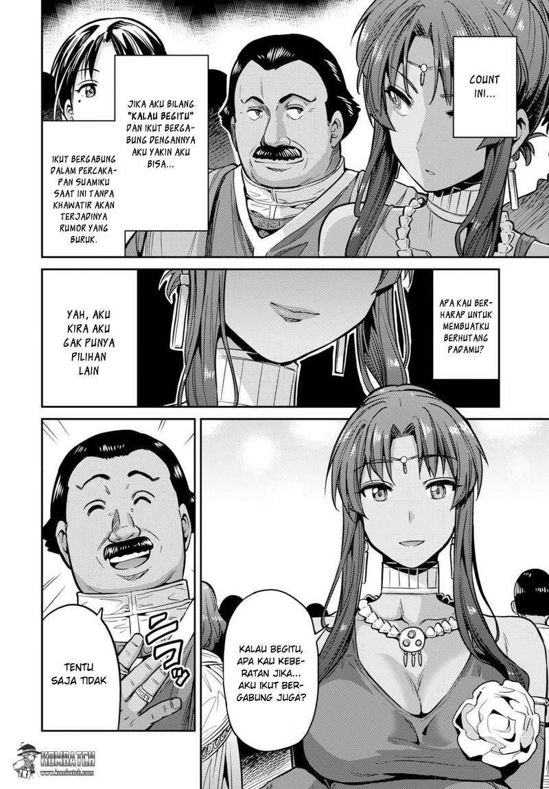 Risou no Himo Seikatsu Chap 8 - Next Chap 9