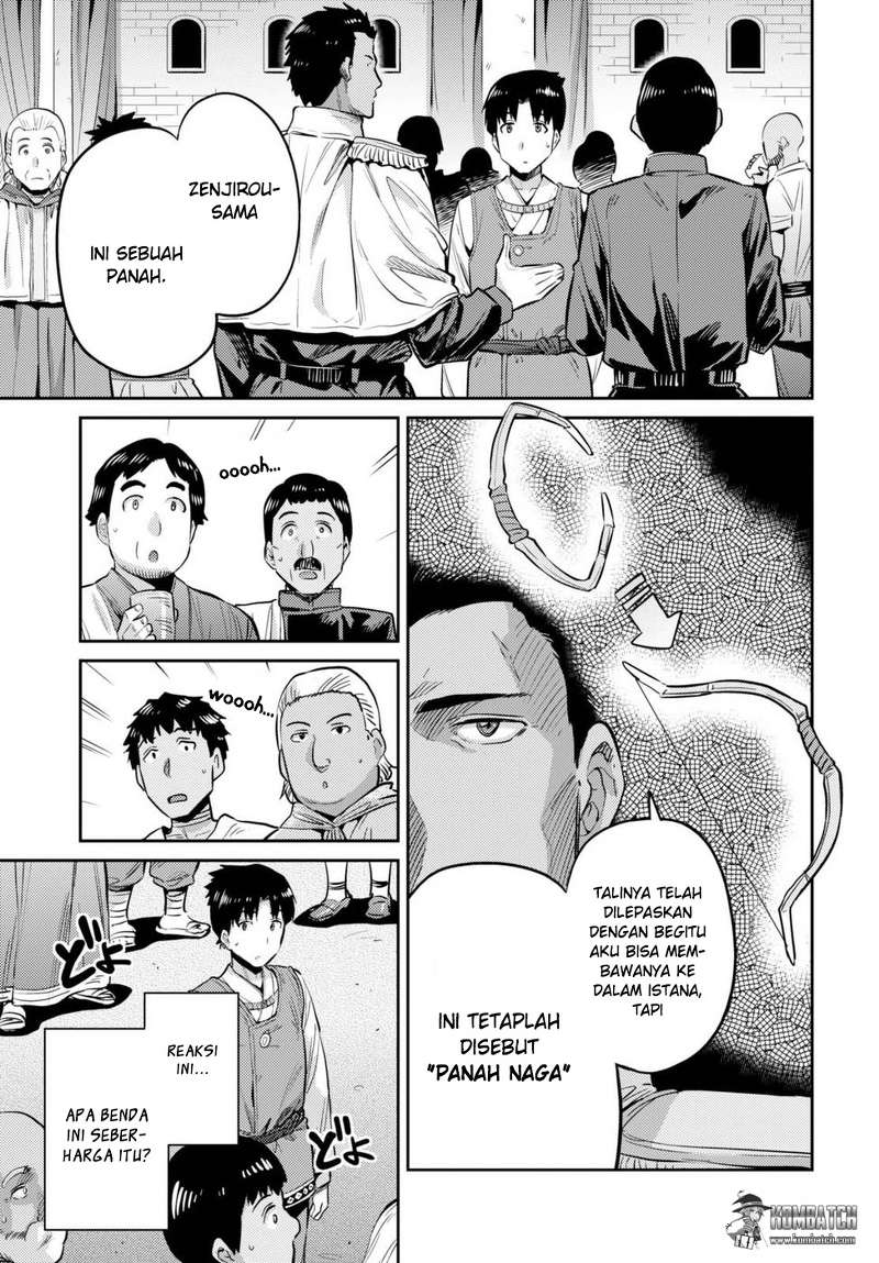 Risou no Himo Seikatsu Chap 8 - Next Chap 9