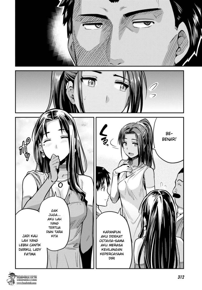 Risou no Himo Seikatsu Chap 8 - Next Chap 9