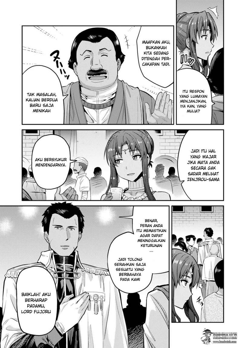 Risou no Himo Seikatsu Chap 8 - Next Chap 9