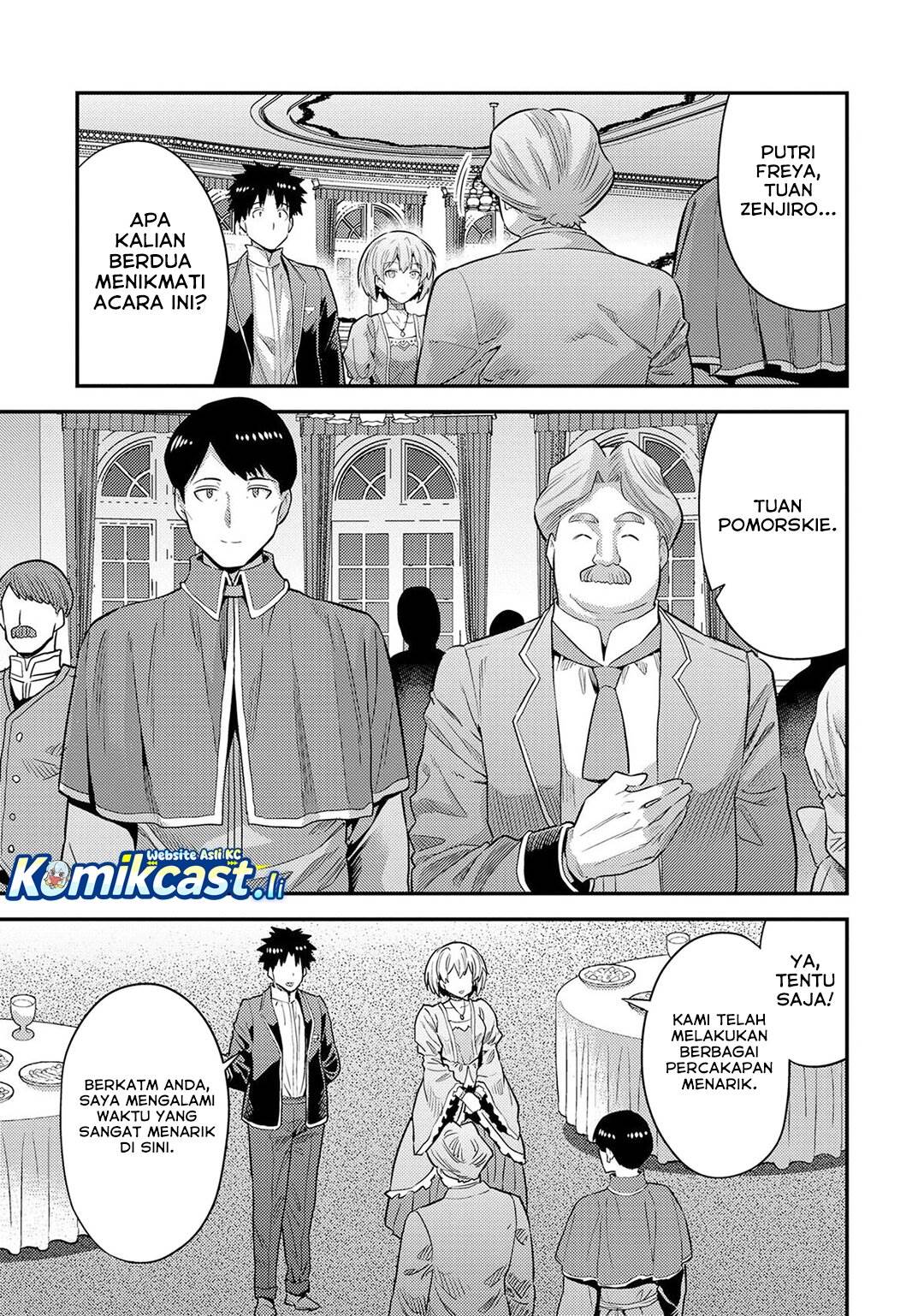 Risou no Himo Seikatsu Chap 80 - Next Chap 81