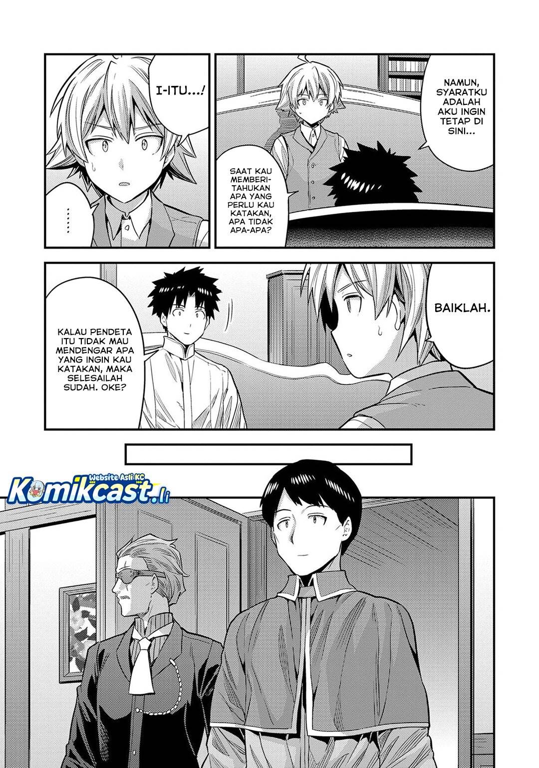 Risou no Himo Seikatsu Chap 80 - Next Chap 81