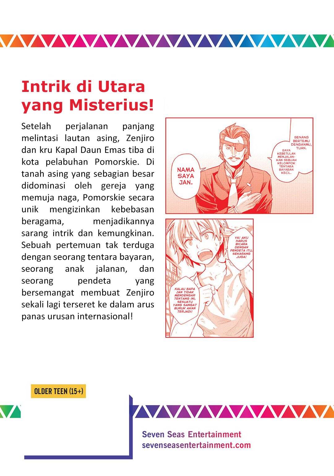 Risou no Himo Seikatsu Chap 80 - Next Chap 81