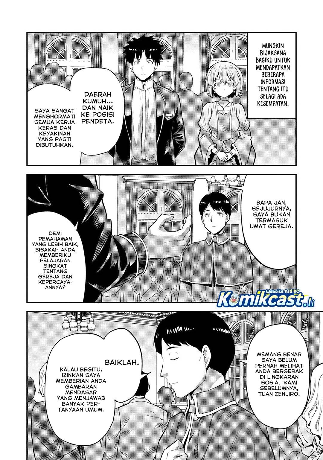 Risou no Himo Seikatsu Chap 80 - Next Chap 81