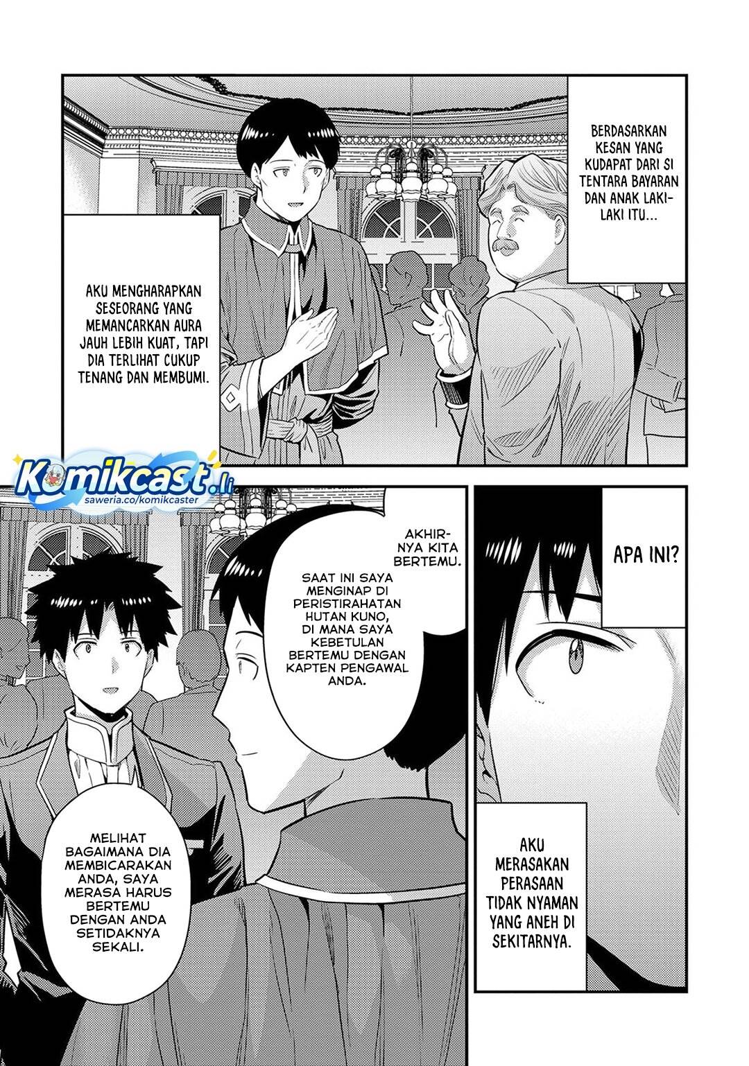 Risou no Himo Seikatsu Chap 80 - Next Chap 81