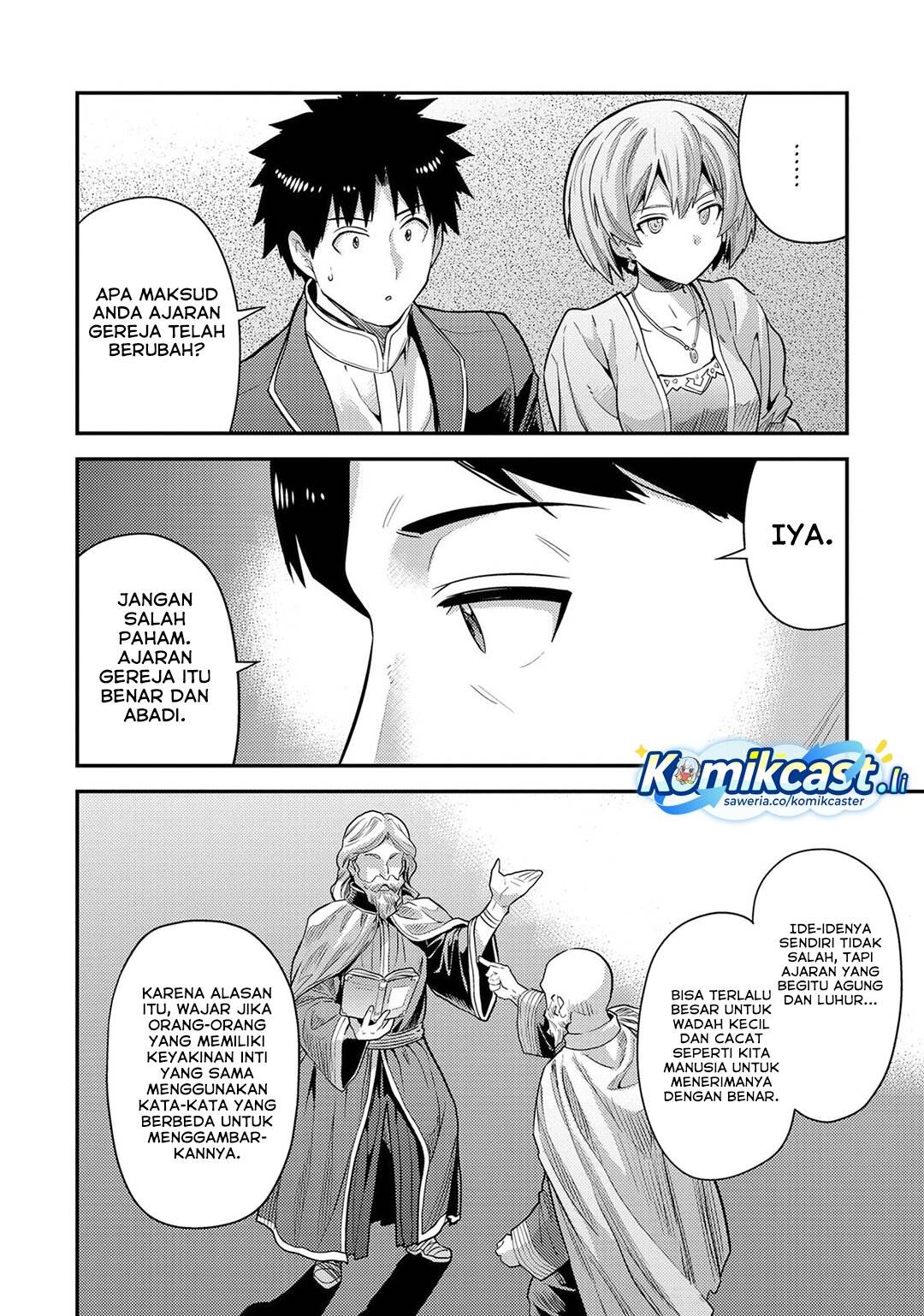 Risou no Himo Seikatsu Chap 80 - Next Chap 81