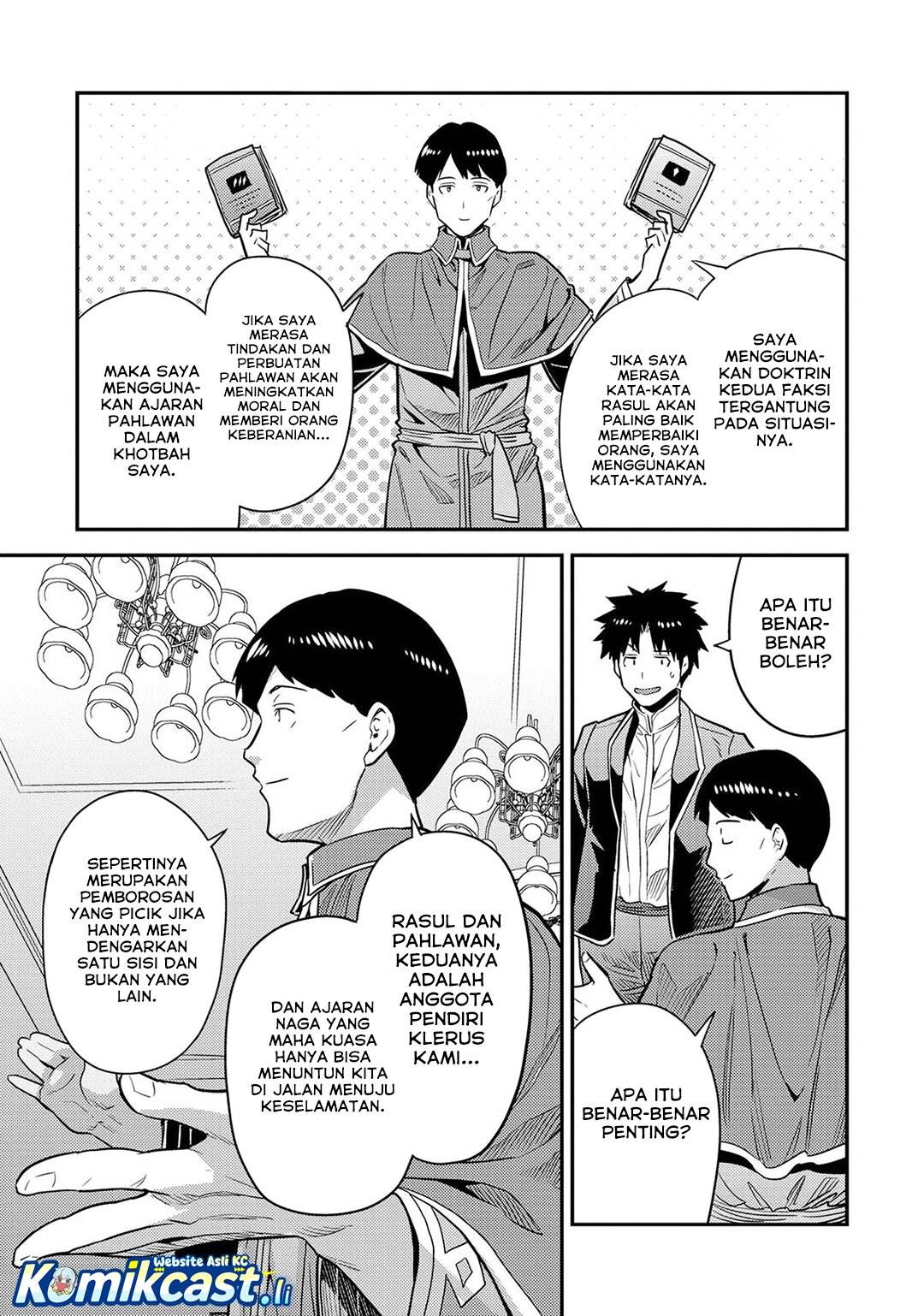 Risou no Himo Seikatsu Chap 80 - Next Chap 81