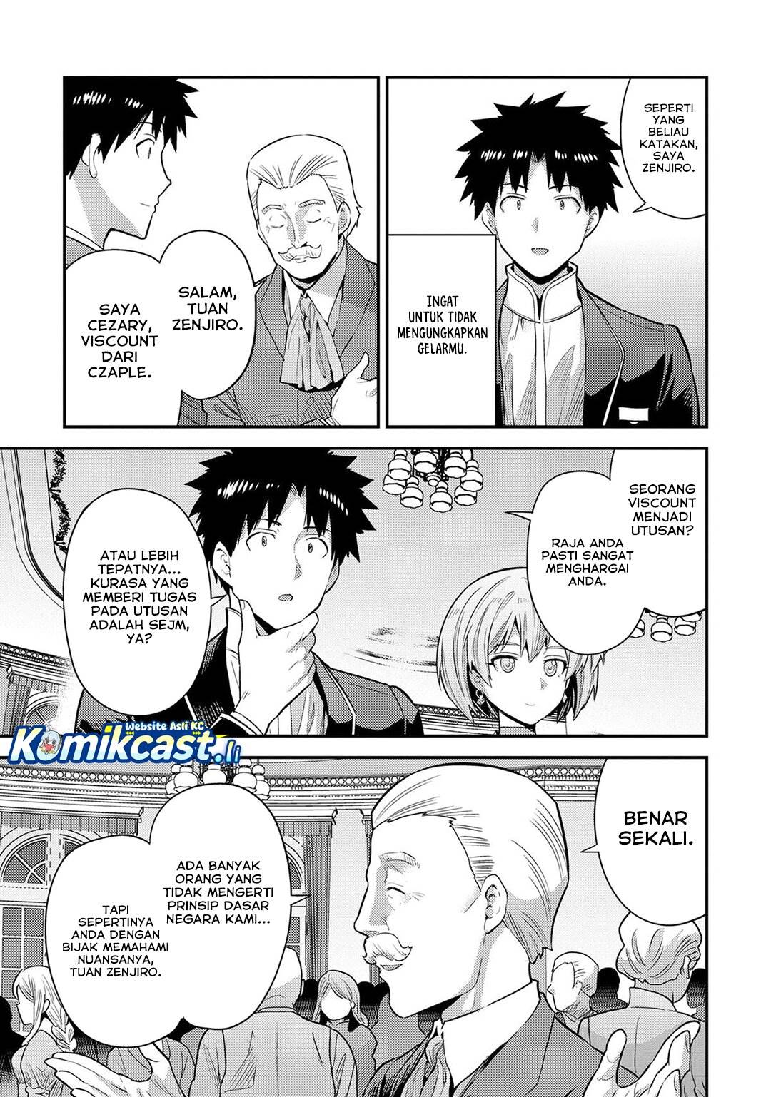 Risou no Himo Seikatsu Chap 80 - Next Chap 81