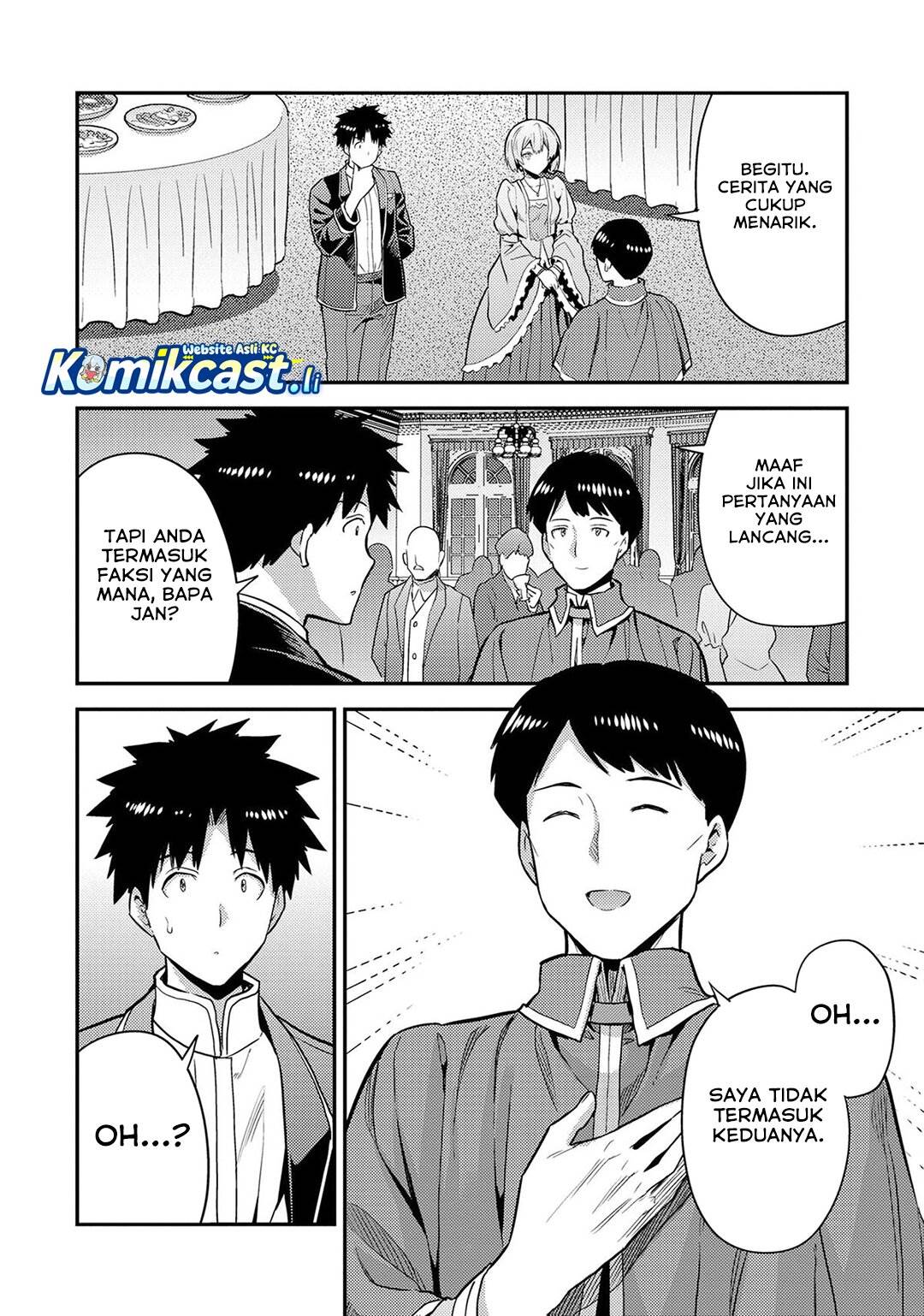 Risou no Himo Seikatsu Chap 80 - Next Chap 81